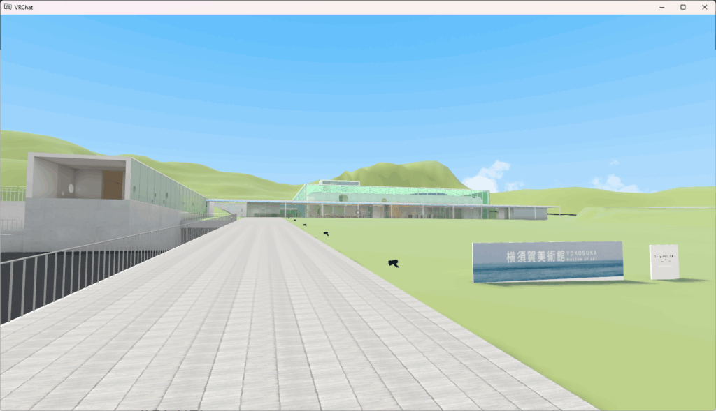 Yokosuka Museum of Art